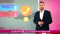 خانم مشهدی مجری بی‌بی‌سی فارسی را مات کرد 
