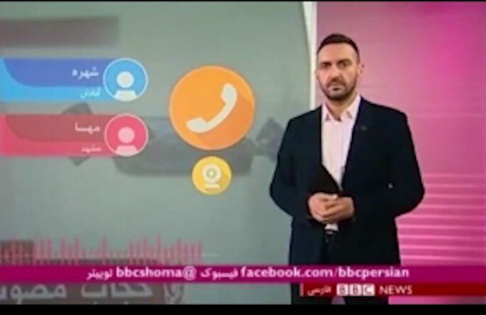 خانم مشهدی مجری بی‌بی‌سی فارسی را مات کرد 