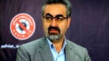 جدیدترین آمار مبتلایان به کرونا در کشور، ۳۰۷۶مبتلا فقط در یک روز!