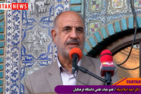 الهامی کرمانشاهی بعد از فردوسی طوسی بزرگترین حماسه سرای دینی زبان فارسی در دنیاست