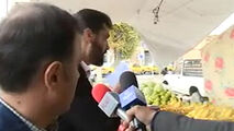 کنترل دقیق قیمت‌ها توسط سامانه ۱۲۴