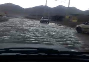 جاده مریخی در «لردگان»