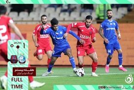خلاصه بازی استقلال 1 - نساجی مازندران 0
