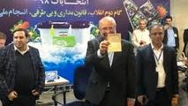 قالیباف با این ژست برای انتخابات مجلس یازدهم کاندیدا شد