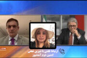 بازجویی علیرضا نوری‌زاده از شیرین نجفی: تو عاشق زم بودی؟