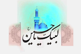 درخشش مهر عاشقان حسینی به زائران پیاده روی اربعین