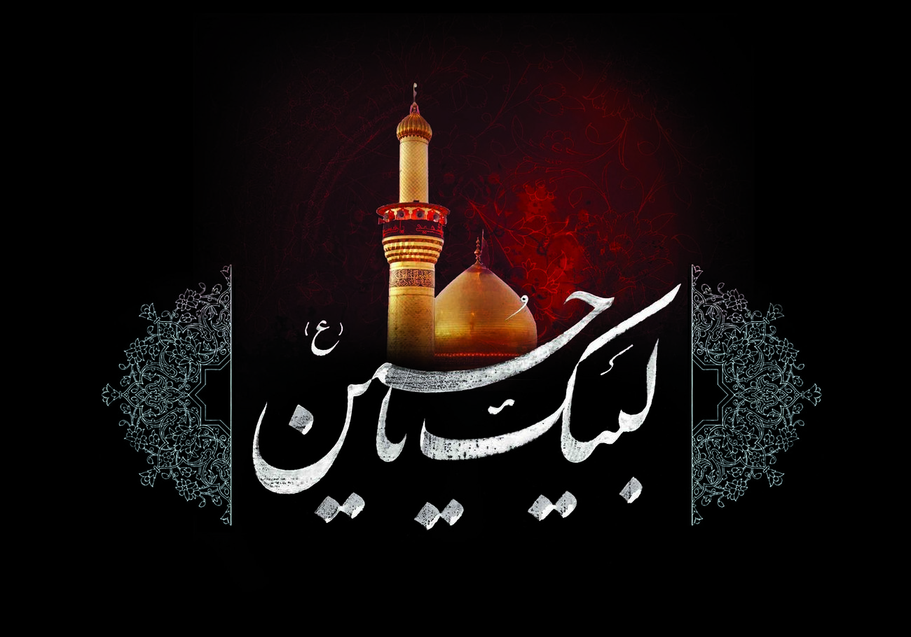درخشش مهر عاشقان حسینی به زائران پیاده روی اربعین
