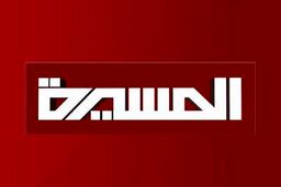 پخش زنده راهپیمایی ۲۲ بهمن در شبکه المسیره یمن + فیلم