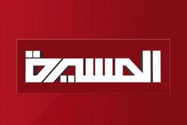 پخش زنده راهپیمایی ۲۲ بهمن در شبکه المسیره یمن + فیلم