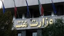 ماجرای دستگیری یکی از مدیران وزارت نفت با ۲۵ میلیون دلار حین خروج از کشور چه بود؟ 