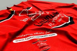 بسته شدن پنجره پرسپولیس با پرونده استوکس از زبان شکوری 