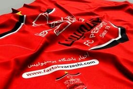 بسته شدن پنجره پرسپولیس با پرونده استوکس از زبان شکوری 
