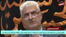 غلامرضا امیری: شورای شهر لویه جرگه نیست که یک عده ریش سفید بخواهند کار مردم را راه بندازند