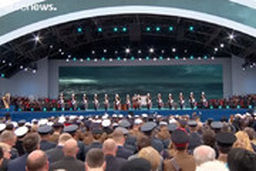  یک برنامه ویژه به مناسبت پایان جنگ جهانی دوم