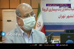 پاسخ‌های ضد و نقیض مسوولین بهداشتی به یک  کلیپ 