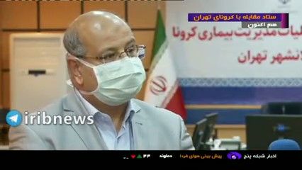 پاسخهای ضد و نقیض مسوولین بهداشتی به یک کلیپ