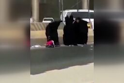 کتک‌کاری ۴ زن در عربستان!