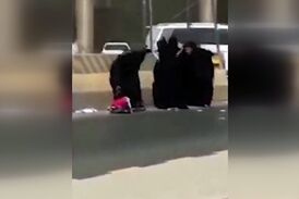 کتک‌کاری ۴ زن در عربستان!