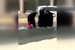 کتک‌کاری ۴ زن در عربستان!