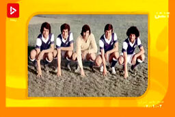 فیلم/ گاف بزرگ ستاره جوان استقلال در برنامه زنده تلویزیونی