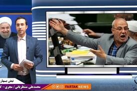 هدیه رییس جمهور به طلاب دردسرساز شد / تحقیق و تفحص مجلس از نهاد ریاست جمهوری کلید خورد 