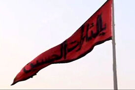 آغاز رسمی حرکت زائران اربعین حسینی!
