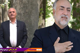 آقای عزیزی؛ به عهد خود با مردم وفا کن