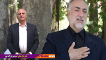 آقای عزیزی؛ به عهد خود با مردم وفا کن