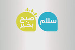 نظرات عجیب طلبه ۳۷ ساله درباره بچه‌دار شدن!