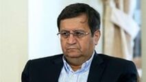 17 کارمند بانک به خاطر کرونا جان خود را از دست دادند