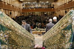 رونمایی از روپوش قبور مطهر امامین عسکرین