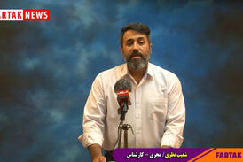 راهکاری برای کنترل اجاره بهاء