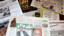 عدم کارایی رسانه در ایران، پایان فصل تاثیرگذاری مطبوعات