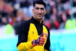 مو قشنگ‌های لیگ برتر!