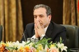 عراقچی: دیگر ۱+۵ نداریم