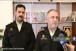 سارق زن مدارس تهران بازداشت شد