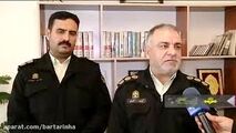 سارق زن مدارس تهران بازداشت شد