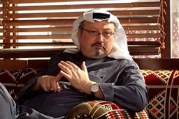  قوت گرفتن شایعه ذوب کردن جنازه خاشقجی؛ جسد روزنامه نگار سعودی کجاست؟