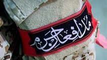 شهید مدافع حرمی که همه او را با مدل‌های سینمایی اشتباه می‌گرفتند!