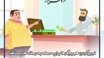 فحش، تهدید، تهمت به قیمت روز؛ اجیر کردن هوچیگرها برای حمله به منتقدین 