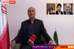 منتقدین سازمان روانشناسی و مشاوره حق دارند در جریان اقدامات قرار داشته باشند/ منتقدین از مسیر انصاف خارج نشوند
