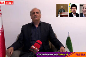 منتقدین سازمان روانشناسی و مشاوره حق دارند در جریان اقدامات قرار داشته باشند/ منتقدین از مسیر انصاف خارج نشوند
