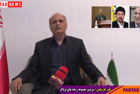 منتقدین سازمان روانشناسی و مشاوره حق دارند در جریان اقدامات قرار داشته باشند/ منتقدین از مسیر انصاف خارج نشوند
