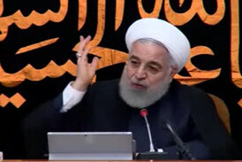 روضه خوانی روحانی در جلسه هیئت دولت