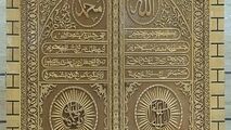 ساخت بزرگترین قرآن طلقی جهان توسط زندانیان اصفهان