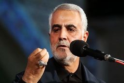 سخنان سردار سلیمانی درباره مصائب، صبر و استقامت حضرت زینب(س)!