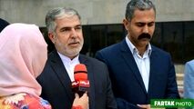  از برگزار کنندگان جشنواره« کرمانشاه پایتخت آیین های نوروزی» تشکر میکنم