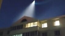 پرواز شی عجیب در آسمان چین!