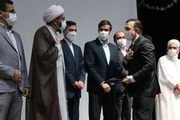 سعید محمد در انتصاب مدیرعامل منطقه آزاد قشم؛ نهایت دقت را داشته است