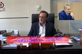  اختصاصی/ آقای حسینی؛ براساس قانون اقدام نموده‌ام، نه شما و نه هیچ کس دیگری بزرگ‌تر از قانون نیستید